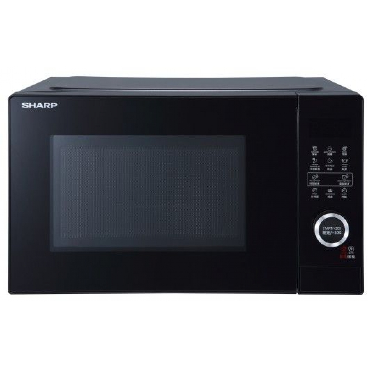 Sharp 聲寶 R-S25EA(B) 25公升 電子座檯式微波爐 (黑色)